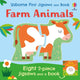 Usborne First Jigsaws Farm Animals