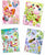 Djeco TOYS Djeco Glitter Boards -Butterflies