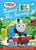 Thomas & Friends: Thomas' Big Journey