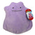 Pokemon 20CM Plush Ditto