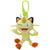 Pokemon Clippy Plush Meowth